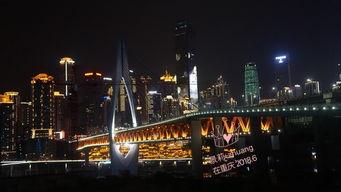 重庆周末生活娱乐,重庆生活娱乐指南